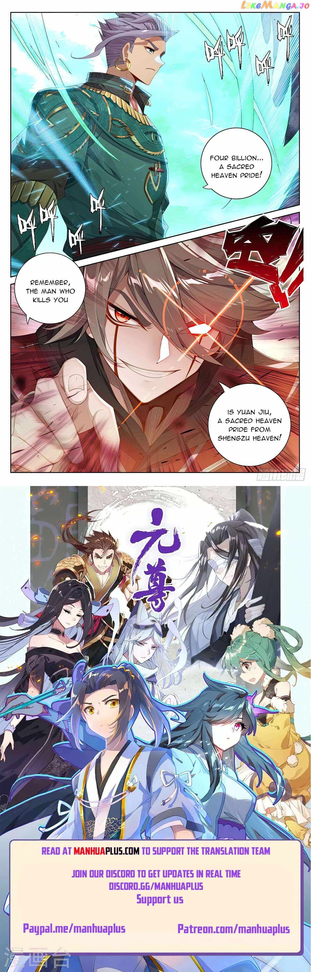 Yuan Zun Chapter 552.5 8